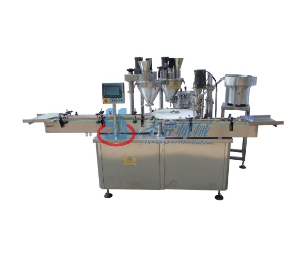 SGFSZ-1/2 type Cilin bottle powder filling and capping machine